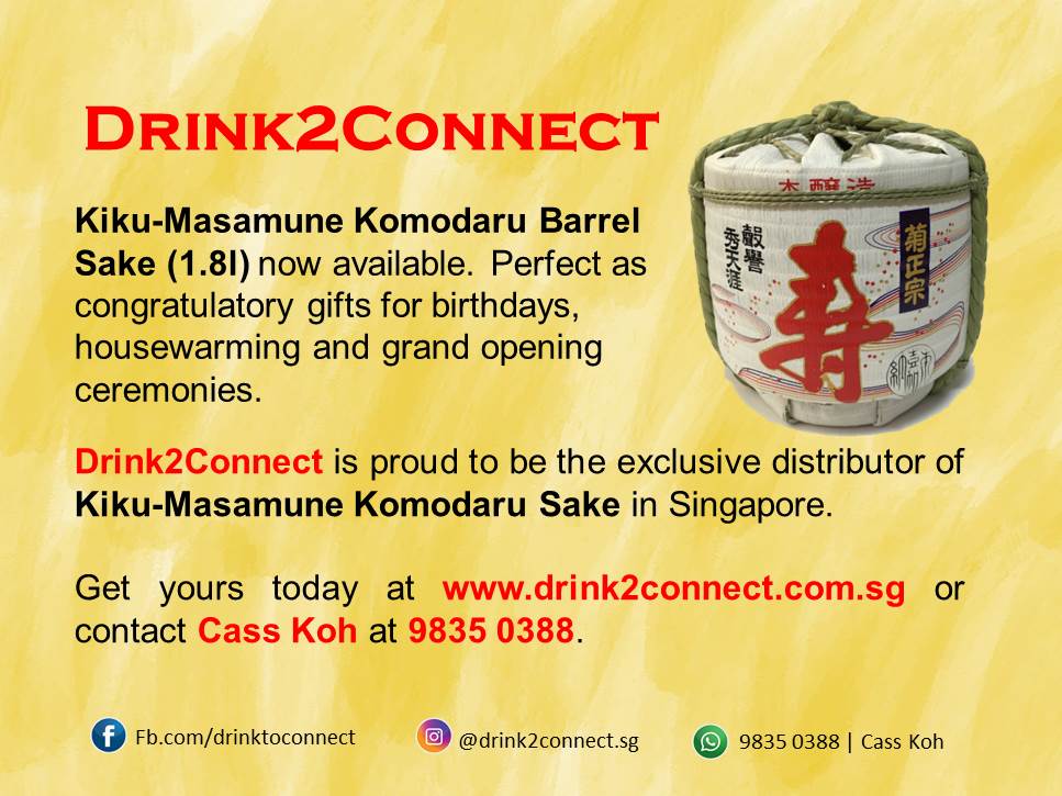 Kiku-Masamune - the perfect complement to any cuisine and the perfect gift for your love ones